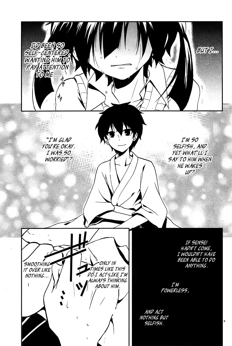 Kagerou Days Chapter 16 6